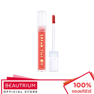 4U2 COSMETICS Serum Tint Oil ลิปทินท์ 3g
