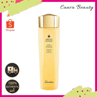 Guer lain Abeille Royale Fortifying Lotion With Royal Jelly 150ml