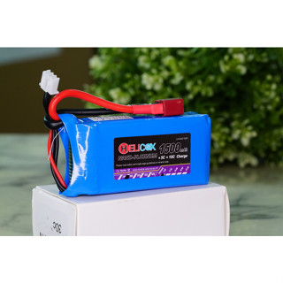 Lipo 1500mA/7.4V/30C  Helicox  Lipo