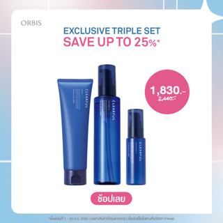 ORBIS CLEARFUL SET ออบิส เคลียร์ฟู เซ็ทผลิตภัณฑ์บำรุงผิวหน้าและแก้ปัญหาสิว