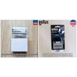 Braun® Series 7 Replacement Cassette Foil &amp; Cutter Shaver Head 70S (9000 Series) หัวเปลี่ยนใบมีด เครื่องโกนหนวดไฟฟ้า