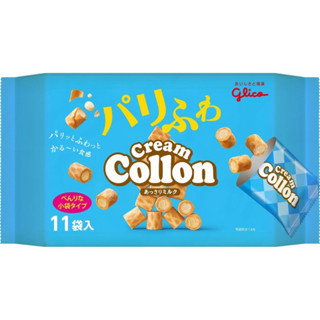 โคลล่อน กูลิโกะ (glico collon) โคล่อนญี่ปุ่น ห่อใหญ่สีฟ้า มี11ซองเล็ก คุ้มมาก