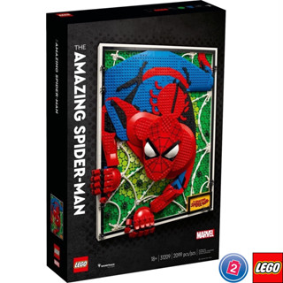 เลโก้ LEGO Exclusives 31209 Art The Amazing Spider-Man (มีกล่องกระดาษตรงรุ่น)