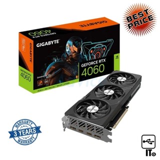 VGA GIGABYTE GEFORCE RTX 4060 GAMING OC - 8GB GDDR6 ประกัน 3Y การ์ดจอ กราฟิกการ์ด