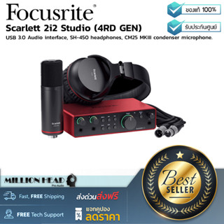 Focusrite : Scarlett 2i2 Studio (4th GEN) by Millionhead (ออดิโอ้อินเตอร์เฟส เจนใหม่ล่าสุด เหมาะกับผู้เริ่มต้นทำเพลง)