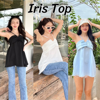 เสื่อสายเดี่ยวจีบหน้าสายปรับได้ -Iria top- สายเดี่ยวตัวยาวน่ารักๆแนวเกาหลี  สีขาว ป้าย PICHA.