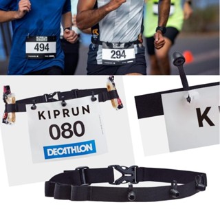 👌เข็มขัดคาดเอว ติดเบอร์ งานวิ่ง👌 BIB KIPRUN