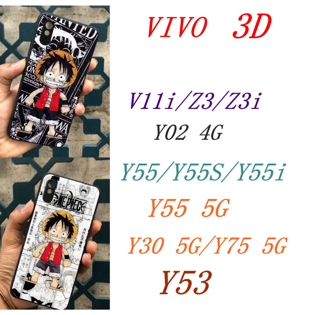 เคสโทรศัพท์ 3D  V11i Z3 Z3i Y30 5G Y75 5G Y55 5G Y02 4G Y55 Y55S Y55i Y53