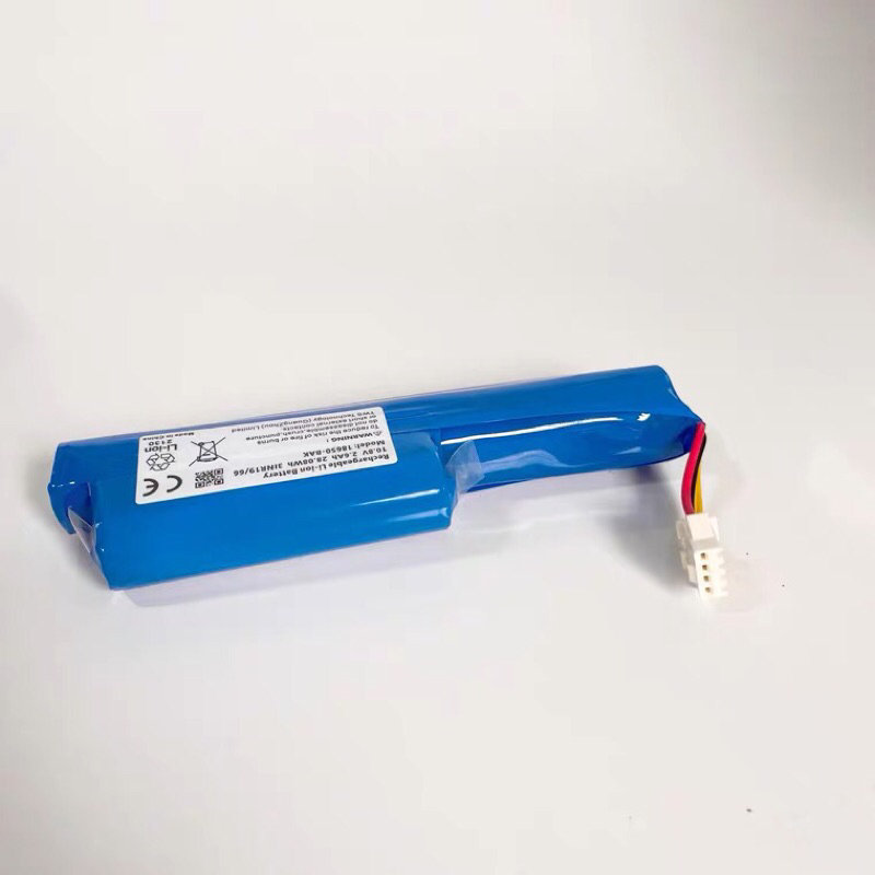 Battery AUTOBOT Smart Mark 3