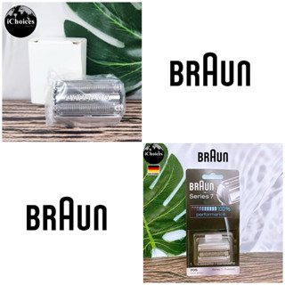 [Braun] Series 7 Replacement Cassette Foil &amp; Cutter Shaver Head 70S (9000 Series) หัวเปลี่ยนใบมีด เครื่องโกนหนวดไฟฟ้า