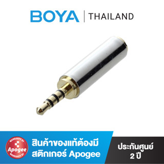 BOYA Jack Adapter 3.5mm Female to 2.5mm Male Audio