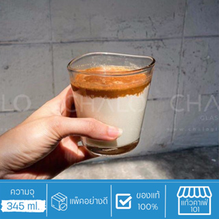 แก้วน้ำ แก้วเหล้า แก้วคาเฟ่ สำหรับเสิร์ฟ วิสกี้ น้ำเปล่า น้ำ…