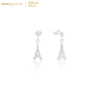 Louis Montini (Jewelry) Sterling Silver 925 Earrings ต่างหูเงินแท้ 92.5% ต่างหูผู้หญิง รูปหอไอเฟล LJER120