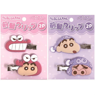 2กิ๊บแผ่นยาง ชินจัง Shinchan แยกขาย V.1
