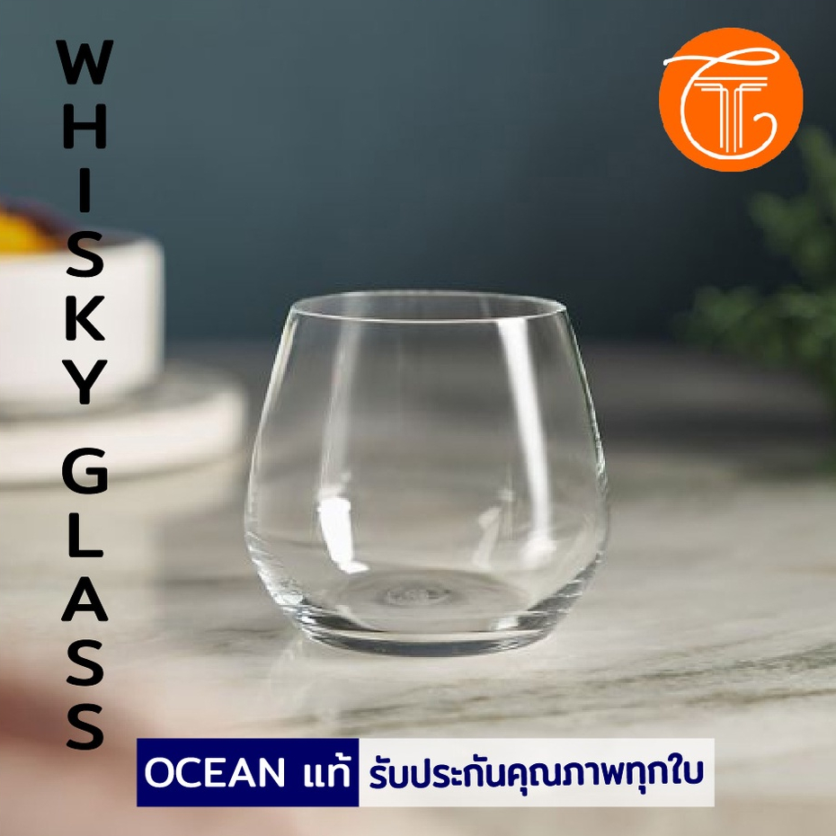 แก้วเหล้า Lexington rock 345 ml แก้ววิสกี้ ทรงโค้ง สำหรับคาเฟ่ กาแฟ น้ำผลไม้ TW017