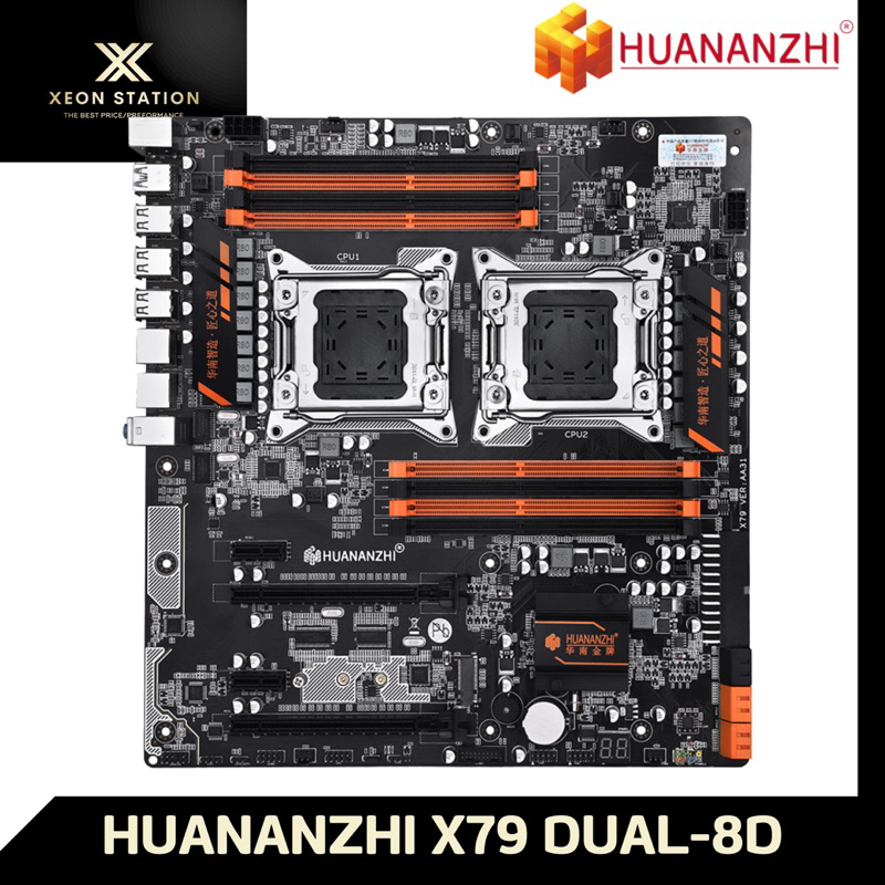 ⭐️ เมนบอร์ด X79 ⭐️ HUANANZHI X79 DUAL 8D