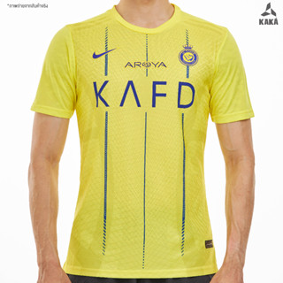 เสื้อฟุตบอล AL Nassr Home (Player Ver.) 2023-24