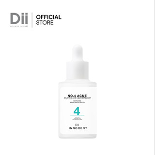 Dii No.4 acne salicylic acid 30ml เซรั่มรักษาสิว ลดสิว สิวอักเสบ คุมมัน