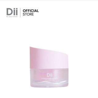 Dii TRIPLE-POWER WHITENING COLLAGEN GEL คอลลาเจน สูตร ผิวหน้าขาวกระจ่างใส **คนท้อง แม่ให้นมบุตร สามารถใช้ได้