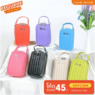 กระเป๋าสะพายทรงPhonebag Marada No.M-6823