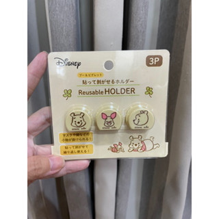 ⭐️ NEW ⭐️ Disney Reuseable Holder Winne the pooh piglet ดิสนีย์ หมีพูห์ พิกเล็ต ที่แขวนของอเนกประสงค์ งานลิขสิทธิ์ แท้