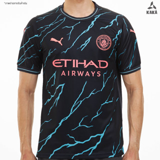 เสื้อฟุตบอล Man City Third (Player Ver.) 2023-24