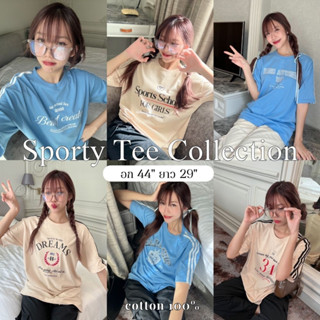 ( 𝟗.𝟏𝟓 ลด 𝟑𝟎% โค้ด 𝟑𝟎𝐃𝐃𝟗𝟏𝟓 ) พร้อมส่ง 🛹New Collection 🛹 เสื้อยืด โอเวอร์ไซส์ “ 𝗦𝗽𝗼𝗿𝘁𝘆 𝗧𝗲𝗲 𝗖𝗼𝗹𝗹𝗲𝗰𝘁𝗶𝗼𝗻 “ รอบอก 44" 🏑