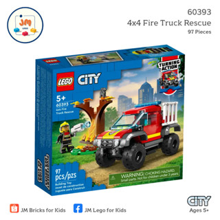 LEGO City 60393 4x4 Fire Truck Rescue (97 Pieces) สำหรับเด็กอายุ 5 ปีขึ้นไป Brick Toy ตัวต่อ เลโก้ ของเล่น ของขวัญ