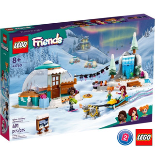 เลโก้ LEGO Friends 41760 Igloo Holiday Adventure