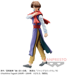 [Pre-order] Yu Yu Hakusho คนเก่งทะลุโลก - Koenma DXF