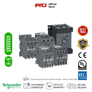 Schneider Contactor EasyPact TVS LC1E40-160 (36A - 134A) 3P 440V 50Hz