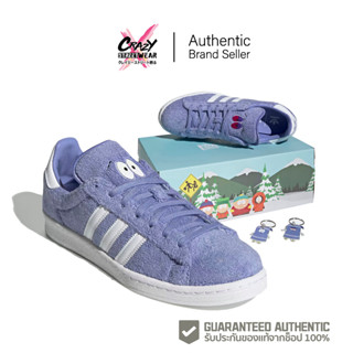 Adidas Campus 80s South Park Towelie (GZ9177) สินค้าลิขสิทธิ์แท้ Adidas รองเท้าผ้าใบ