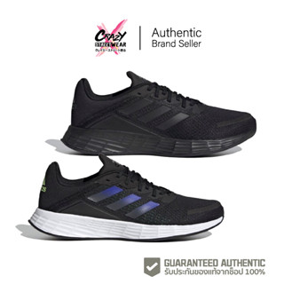 🔥ทักแชทรับโค้ด🔥 Adidas Duramo SL (FW7393 / H04624) สินค้าลิขสิทธิ์แท้ Adidas