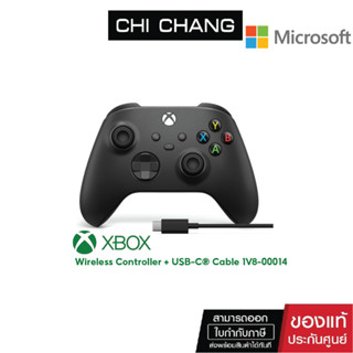 MICROSOFT XBOX controller WLC M PC USB-C CARBON BK # 1V8-00014 USB-C ประกันศูนย์ไทย