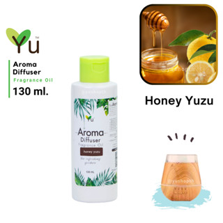 🌟กลิ่น Honey Yuzu กลิ่นส้มยูซุผสมกลิ่นน้ำผึ้ง หอมหวานชื่นใจ สดชื่น  🌟สูตรช่วยถนอม เครื่องพ่นไอน้ำ Oil Ozone