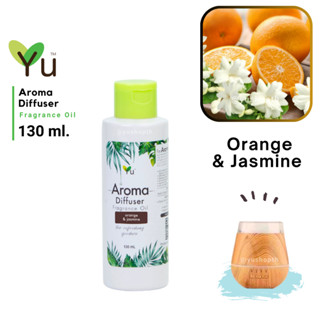 🌟กลิ่น Orange &amp; Jasmine (ส้ม &amp; มะลิ) 🌟สูตรช่วยถนอม เครื่องพ่นไอน้ำ 🌟ไม่มีแอลกอฮอล์ Oil Ozone