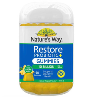 Natures Way Restore Probiotic+ 60 Gummies