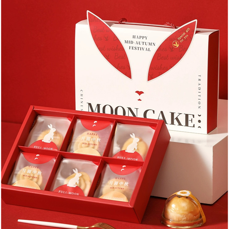 กล่องเค้ก กล่องขนมไหว้พระจันทร์ 6 ช่อง หูหิ้ว (หูกระต่ายแดง)(MOON97)