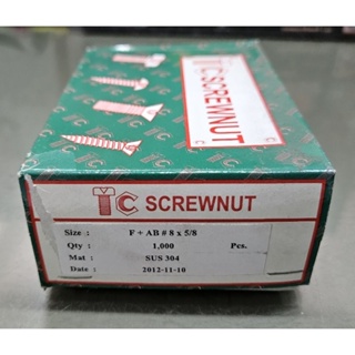 TC SCREWNUT เกลียวปล่อย F#8X5/8" สแตนเลส เกรด304 เกลียวปล่อยสแตนเลส 5หุน เบอร์8 F+AB #8X5/8