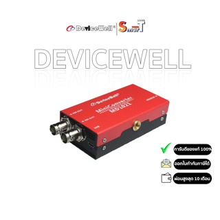 Device Well - Video Converter Model-MD1021 ประกันศูนย์ไทย 1 ปี