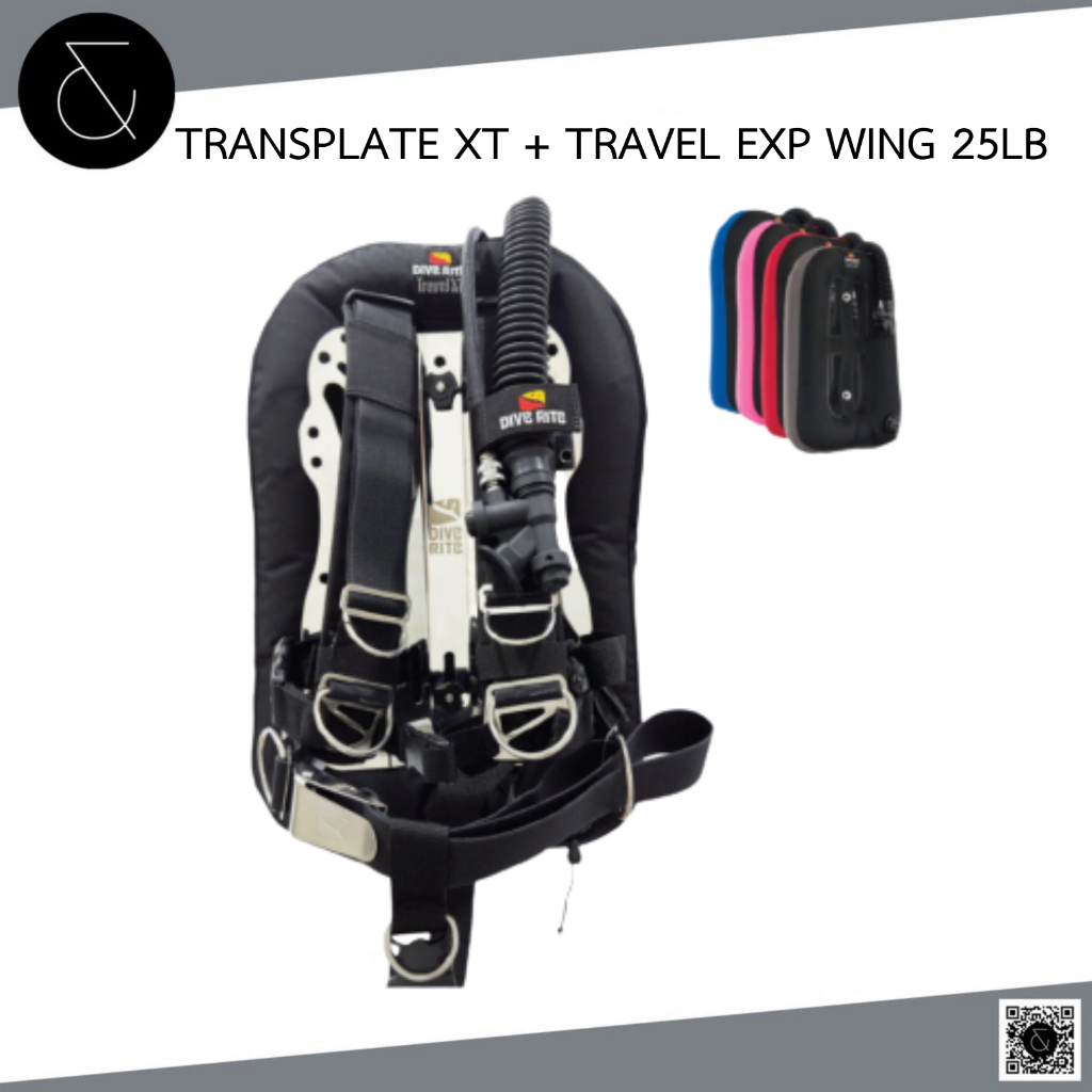 DIVE RITE - TRANSPLATE XT WITH TRAVEL EXP WING BCD SET เพลทแสตนเลส ถุงลม EXP 25lb