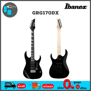 Ibanez GRG170DX กีตาร์ไฟฟ้า