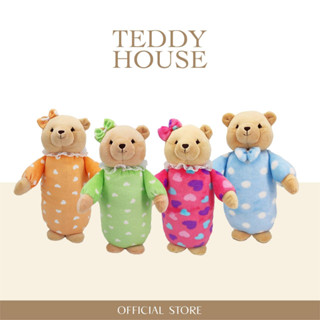 Teddy House : น้องหมี หมอนข้างมีโบว์ สุดคิ้วส์ ขนาด 15 นิ้ว ของขวัญ หมอนข้าง ตุ๊กตาหมอนข้างสำหรับเด็ก