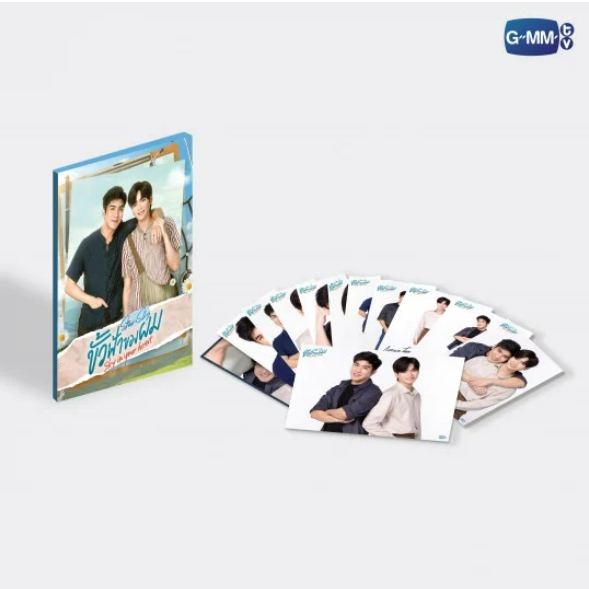 SKY IN YOUR HEART POSTCARD SET | โปสการ์ดเซ็ต ขั้วฟ้าของผม (พร้อมส่ง)