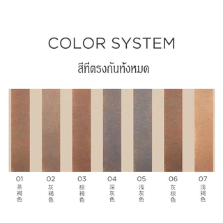 ดินสอเขียนคิ้ว ติดทนนาน สีน้ำตาลเข้มธรรมชาติ กันน้ำ นสอเขียนคิ้ว กันน้ำ Double eyebrow เนื้อละเอียดพิเศษ ติดทนนาน แต่งตา