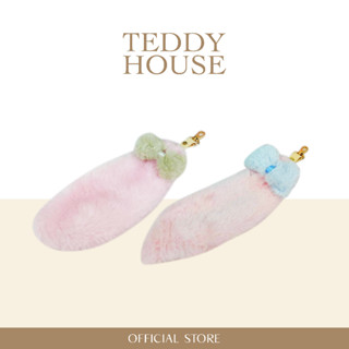 Teddy House:  Bunny Keychain พวงกุญแจหางกระต่ายสุดคิวท์ มาพร้อมความน่ารักนุ่มนิ่ม ห้อยกระเป๋าเพิ่มความเก๋ สไตล์ลูกคุณ
