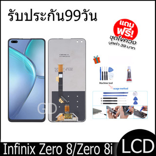 หน้าจอ LCD Display จอ + ทัช  Infinix Zero 8/Zero 8i อะไหล่มือถือ อะไหล่ จอพร้อมทัชสกรีน ออปโป้ Infinix Zero 8i