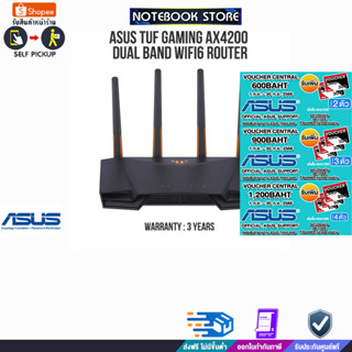 ASUS TUF GAMING AX4200 DUAL BAND WIFI6 ROUTER/ประกัน3y/BY NOTEBOOK STORE