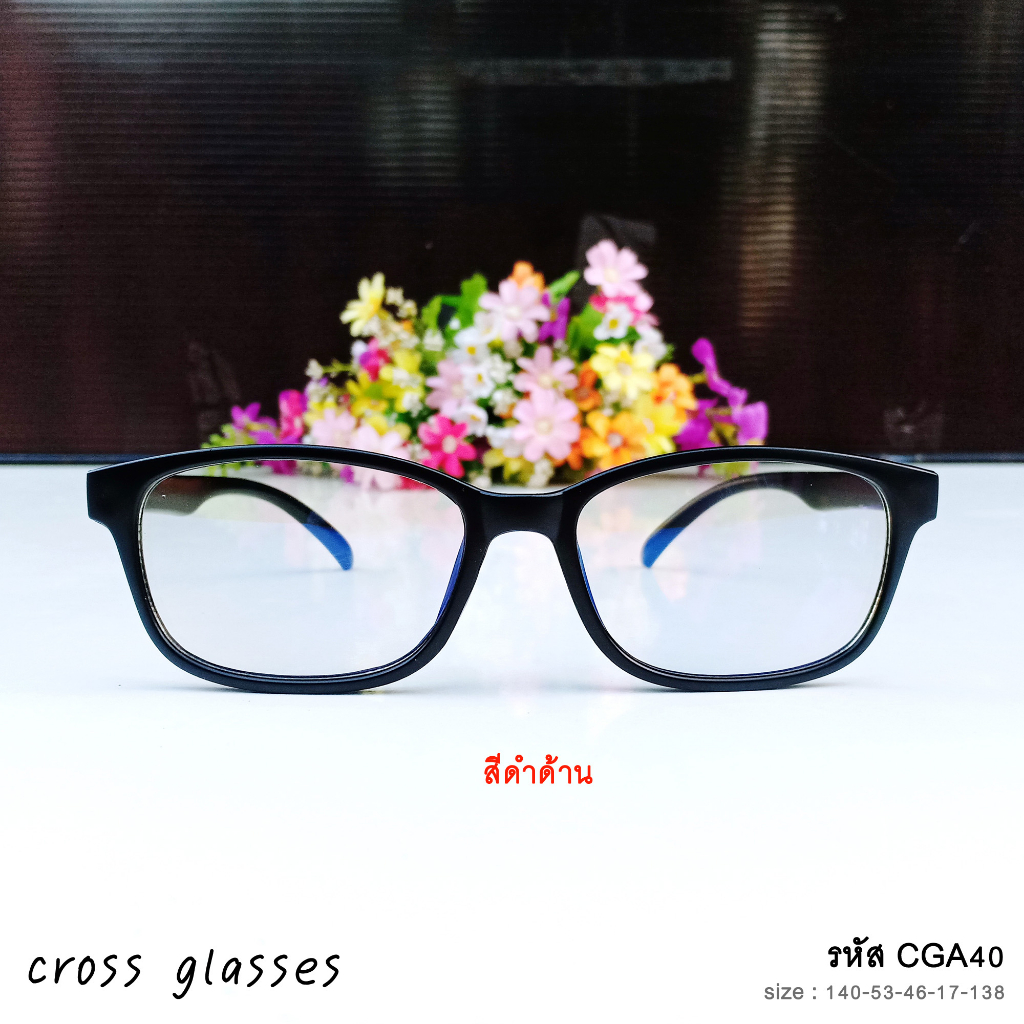 แว่นกรองแสงออกแดดเปลี่ยนสี เลนส์บลูฯออโต้ รหัส รหัส CGA40 ทรงเหลี่ยม ค่าสายตาปกติ - รูปที่ 5