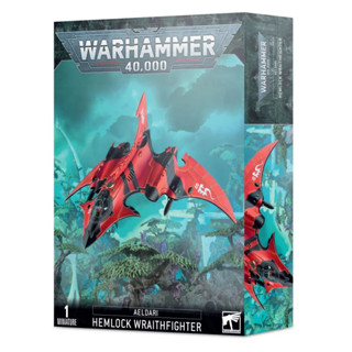 [GW-พร้อมส่ง] WARHAMMER 40K : CRAFTWORLDS HEMLOCK WRAITHFIGHTER โมเดลเกมสนามจำลอง